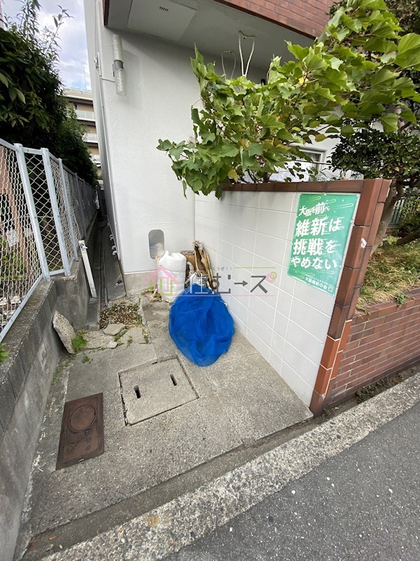 汎愛ハイツ その他外観4
