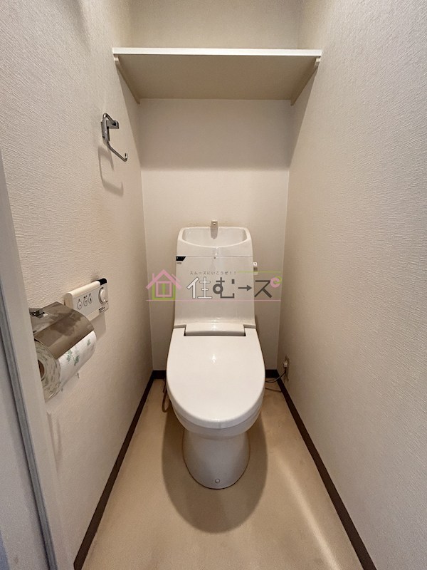 グランツ西大橋 その他6
