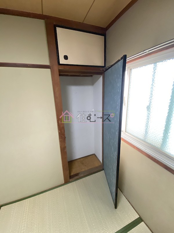 田中マンション その他5