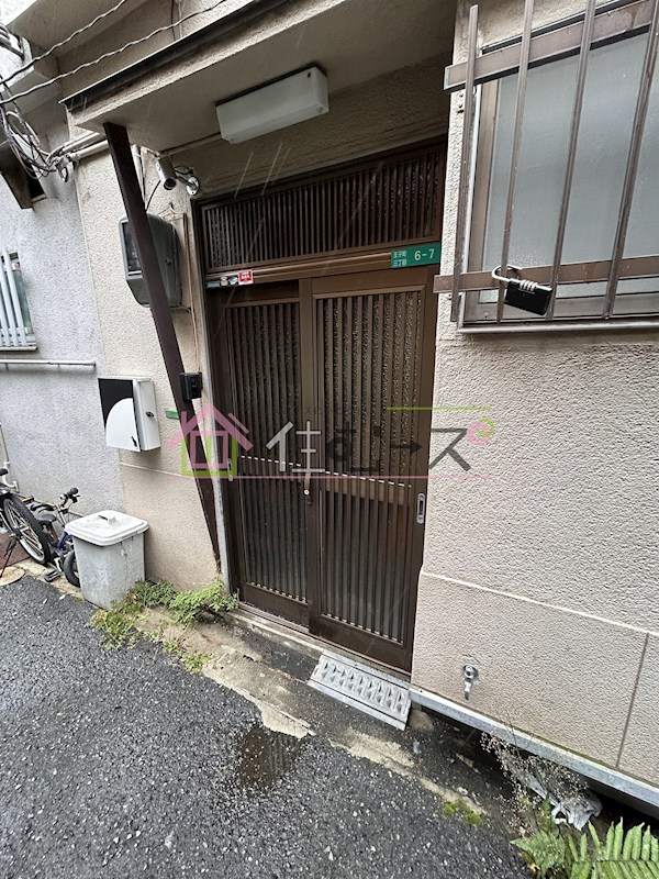 王子町3丁目貸家　 その他1
