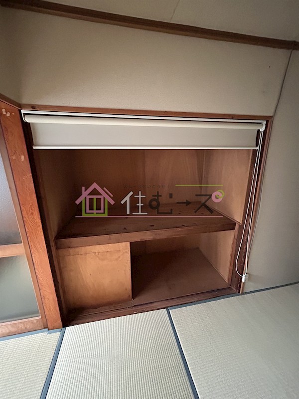 王子町3丁目貸家　 その他5