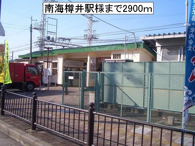バルビゾン その他外観5
