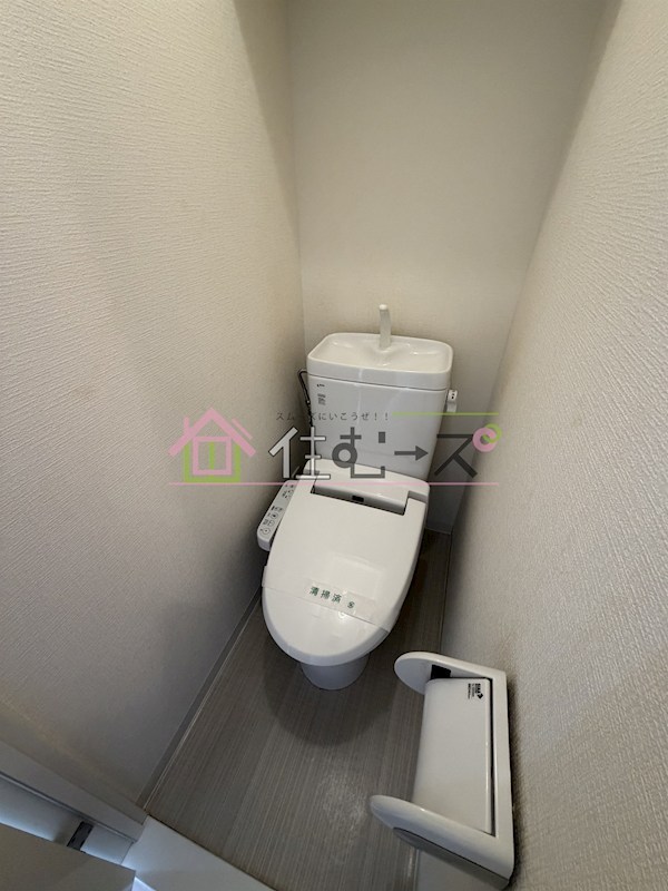 FROST その他5