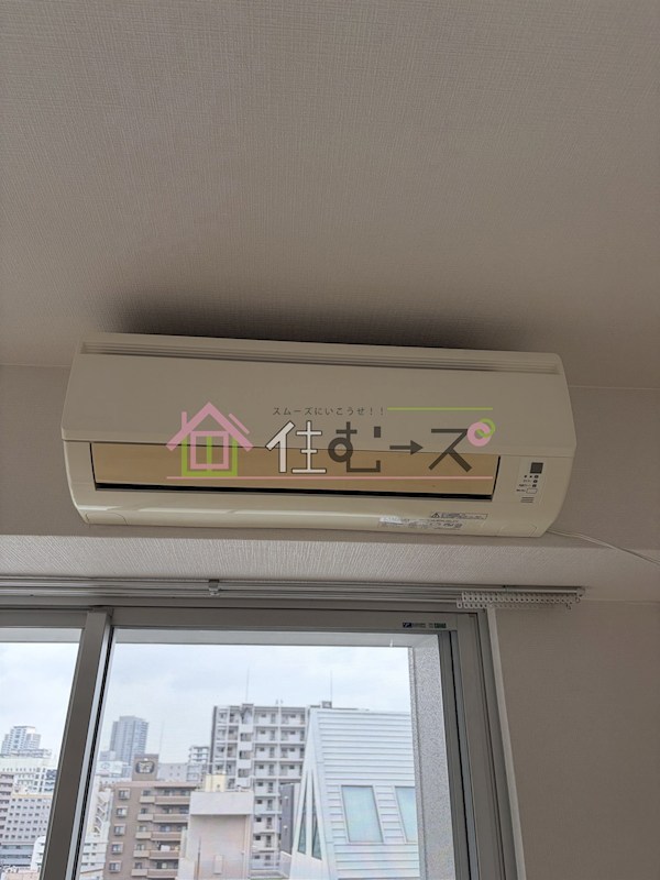 FROST その他6
