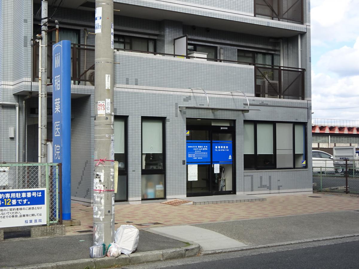 ヴィブレ　ウーノ 周辺画像5