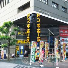 ヴィレッジリバー千日前 周辺画像1