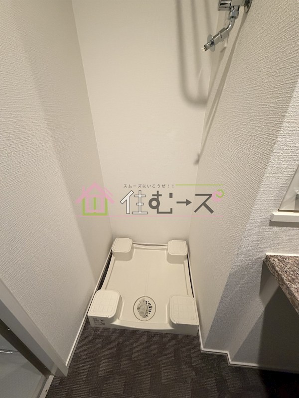 ガリレオ新町 その他3