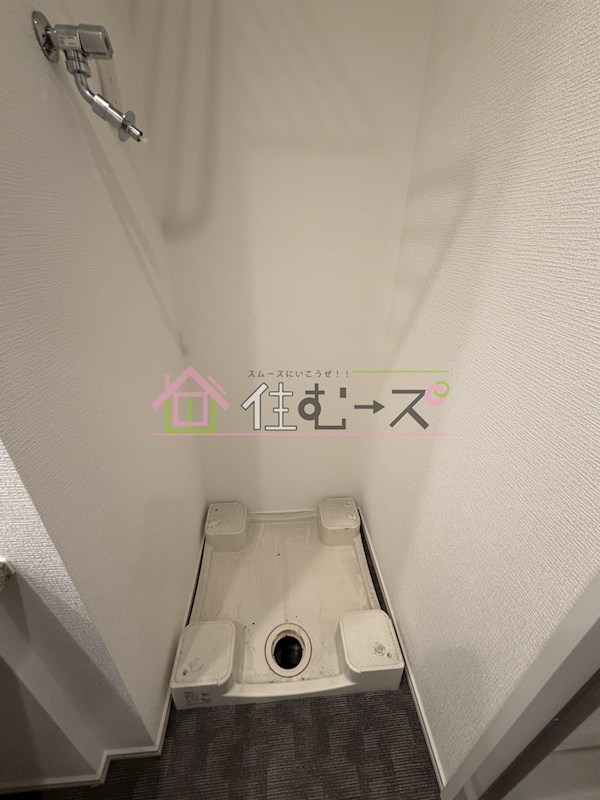 ガリレオ新町 その他3