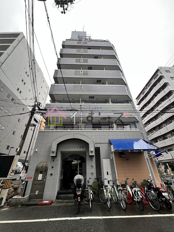 ウエルネス上本町 外観