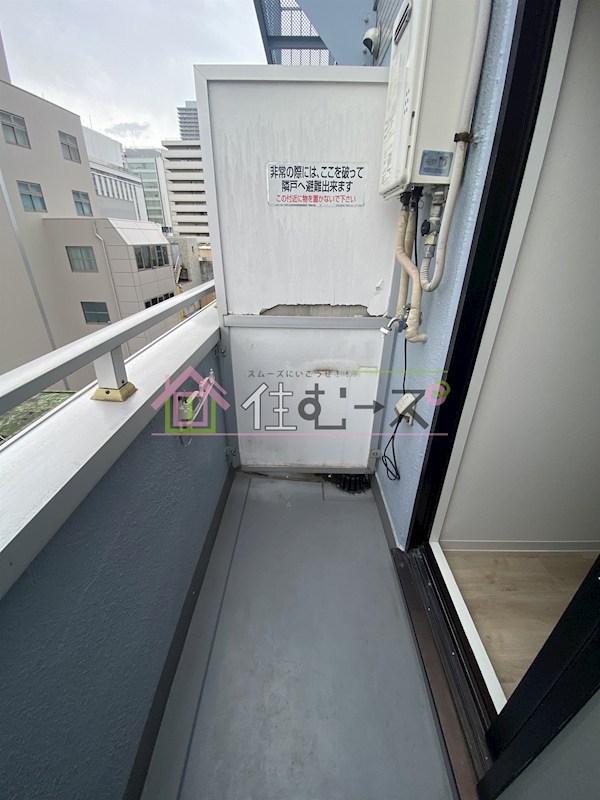 ウエルネス上本町 ベランダ