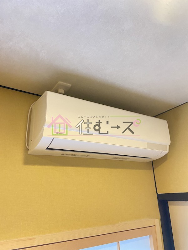 東平一丁目貸家 その他4