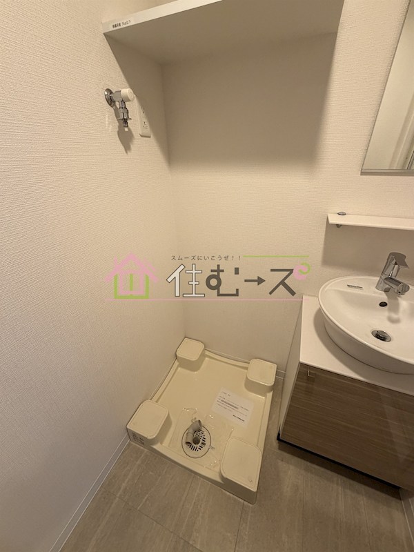 エスリードレジデンス本町パークフロント その他3