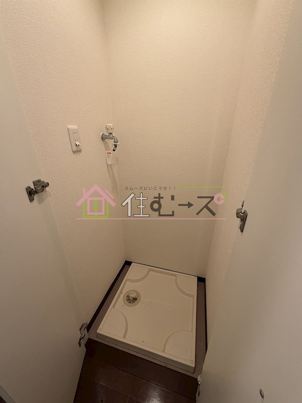 エスライズ四ツ橋 その他4
