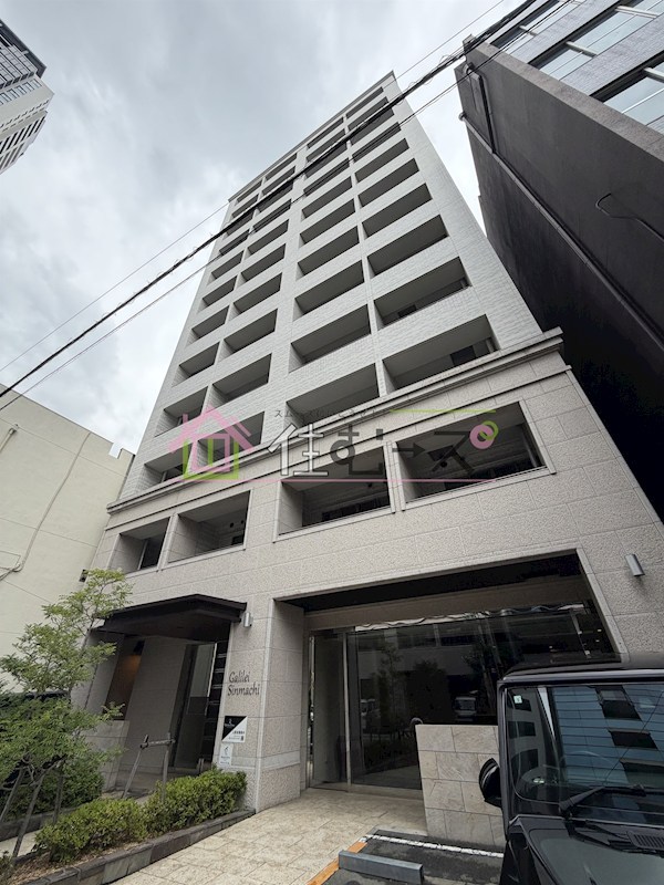 ガリレイ新町 外観