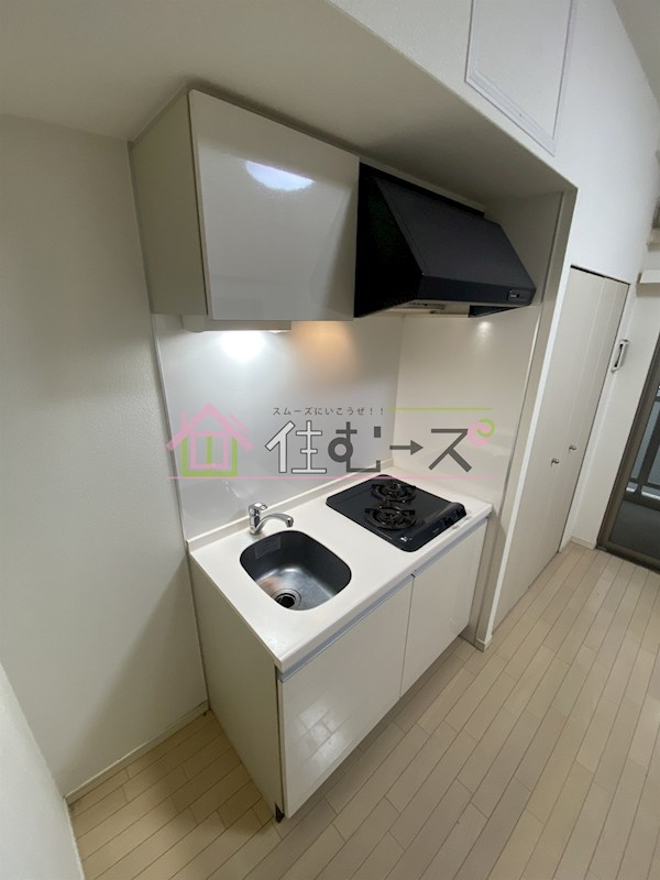 レジディア谷町 キッチン