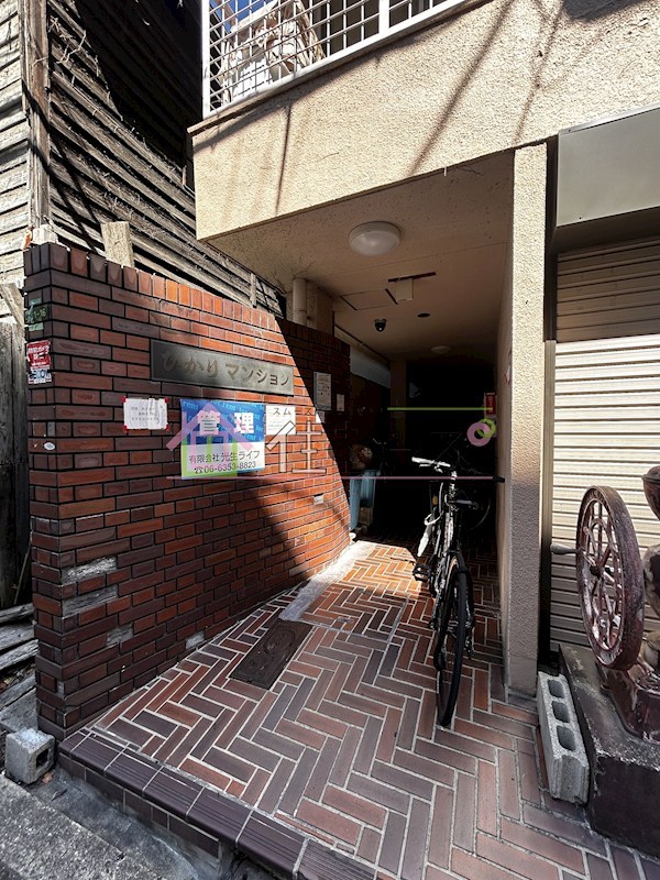ひかりマンション エントランス