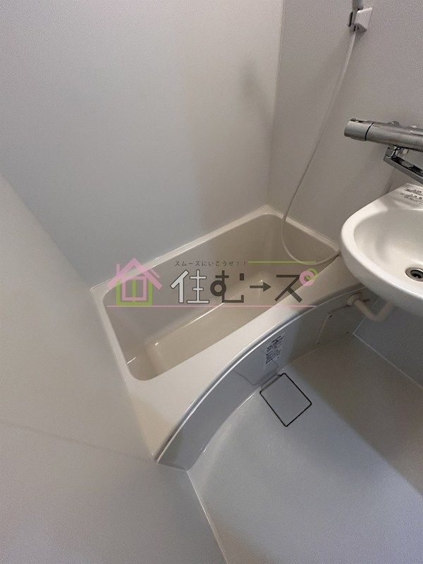 ひかりマンション 風呂画像