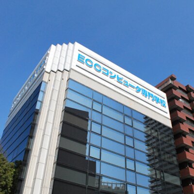 ひかりマンション 専門学校