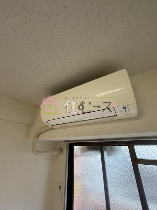 サクセス照ケ丘 その他3