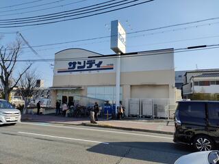 ルクス西宮北口 周辺画像6