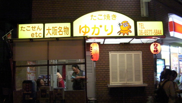 築港2丁目貸家 周辺画像6