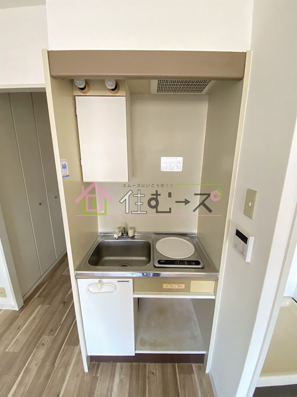 ライオンズマンション難波南第2 キッチン