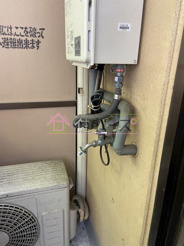 サンプラザ浪速1番館 その他