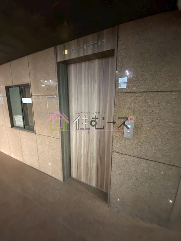 サンプラザ浪速1番館 その他共有部分
