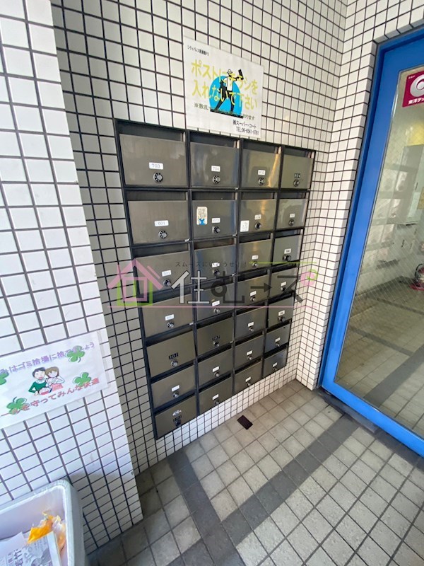 シティパレス朝潮橋P3 その他外観6