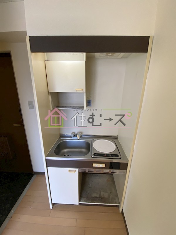 ブライトゾーン大国 キッチン