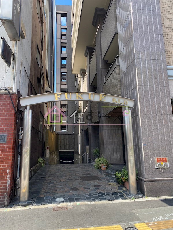 FUKUE　BLD その他1