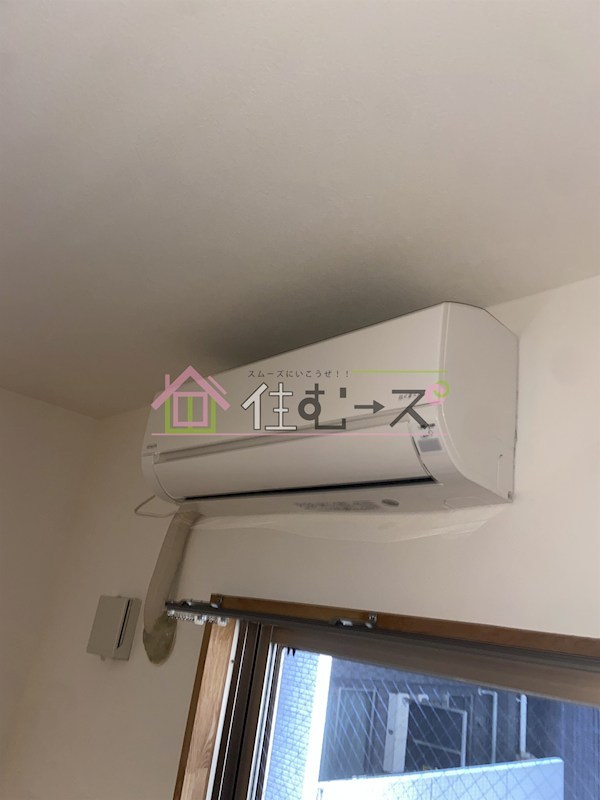FUKUE　BLD その他2