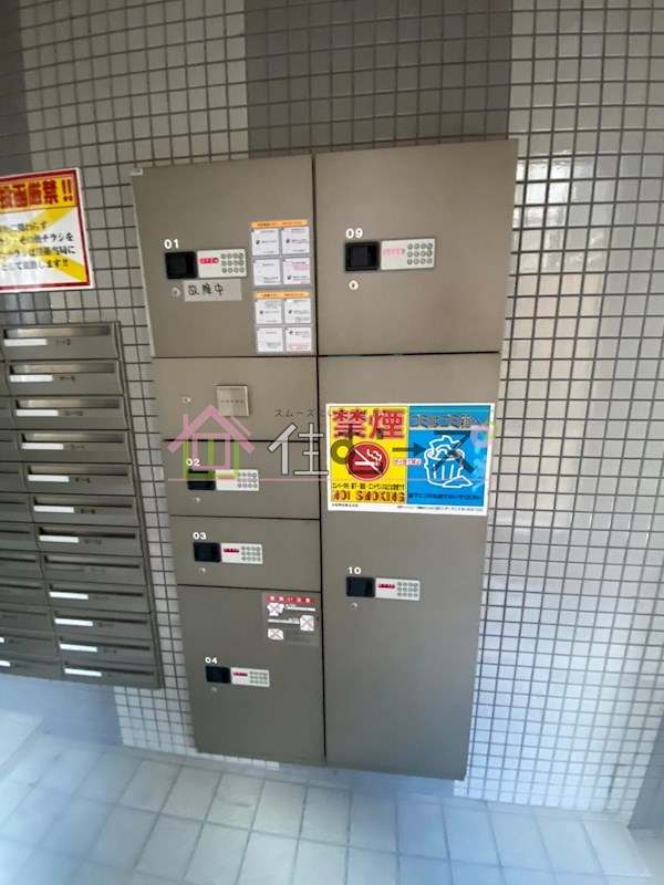 FUKUE　BLD その他外観6