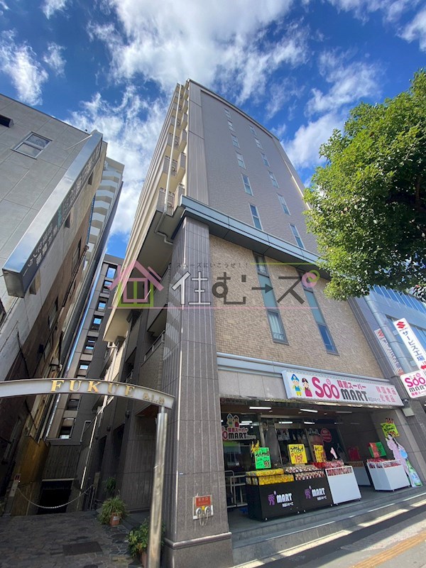 FUKUE　BLD 外観