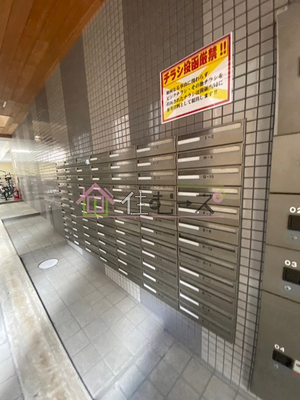FUKUE　BLD その他外観5