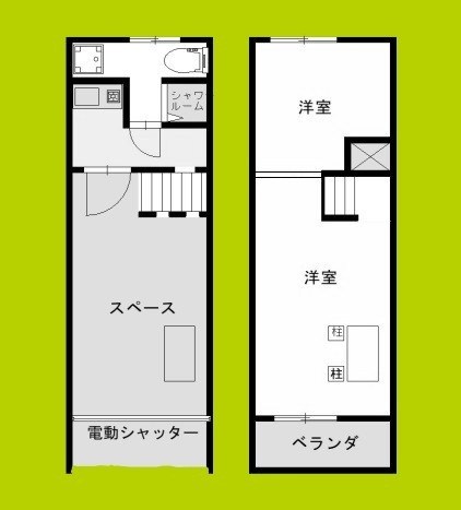 春日出中1181 間取り