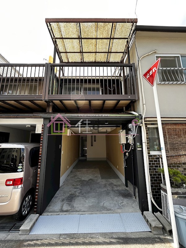春日出中1181 外観