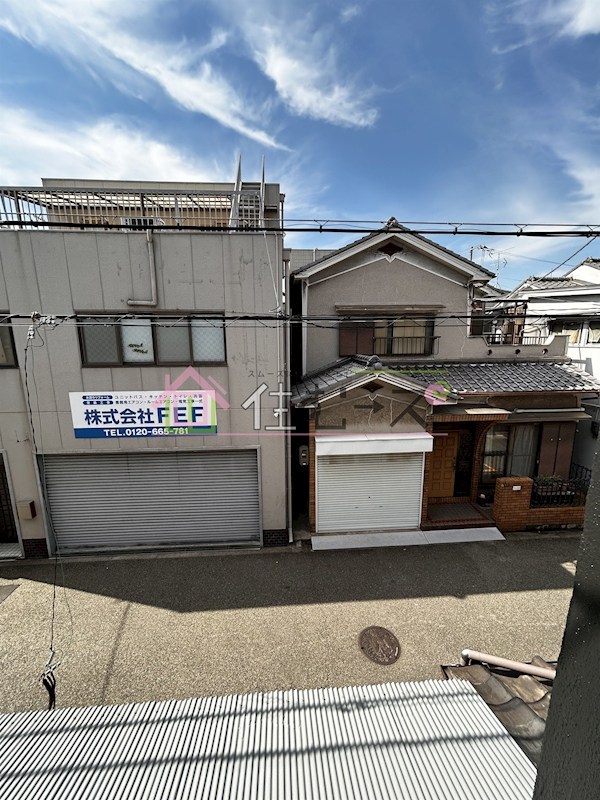 酉島6416 その他6