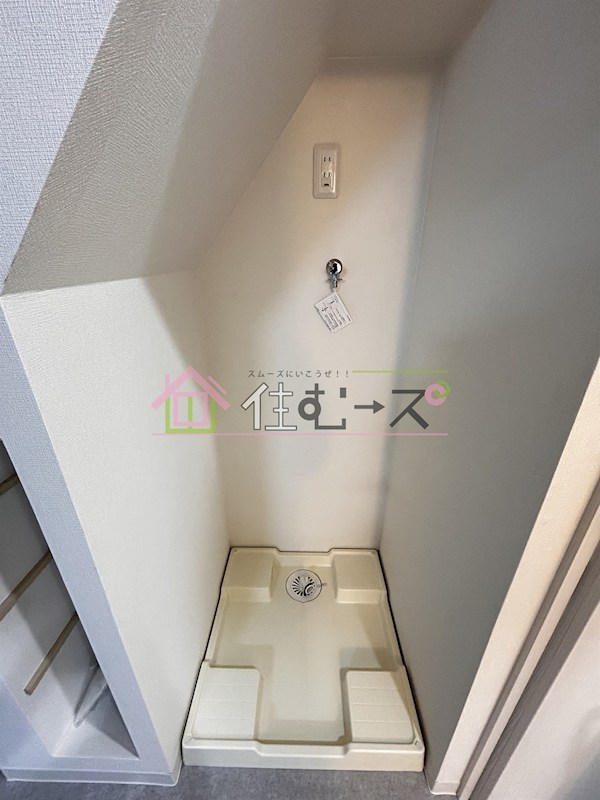 酉島6416 その他5
