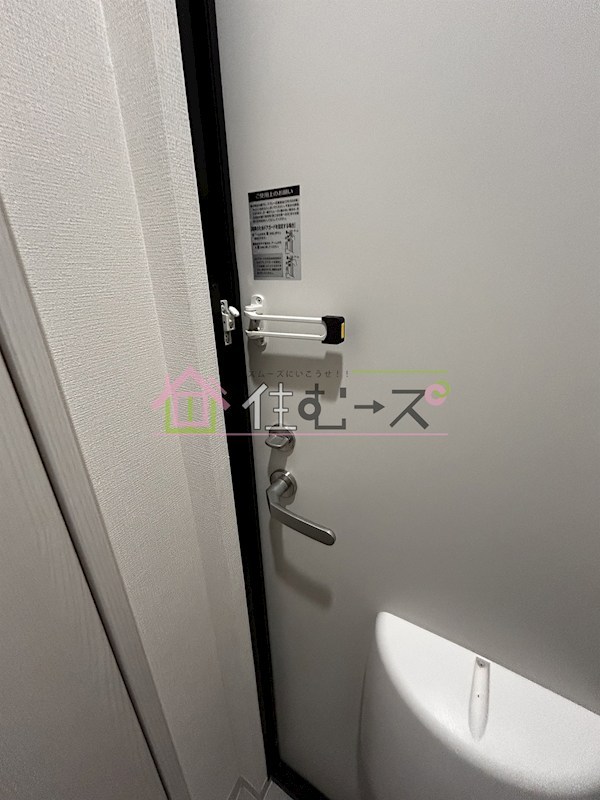 酉島6416 その他6
