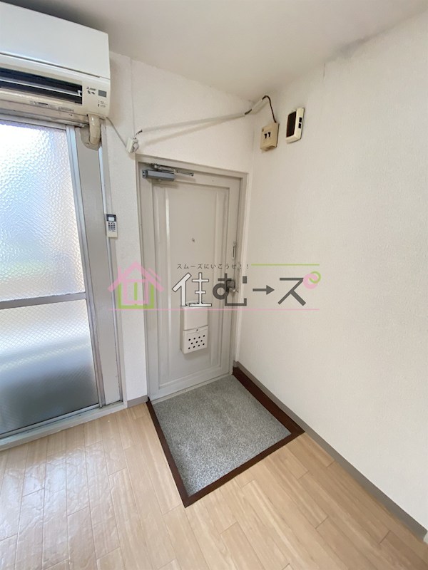 第一都マンション 玄関