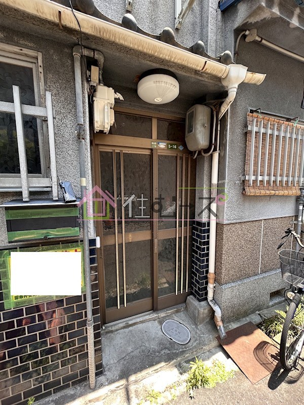 放出西Aテラス その他1