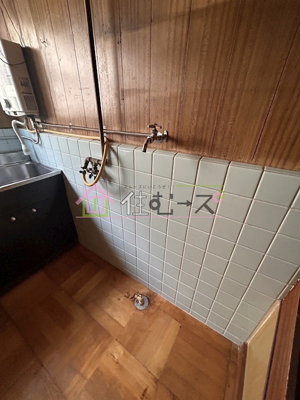 放出西Aテラス その他3
