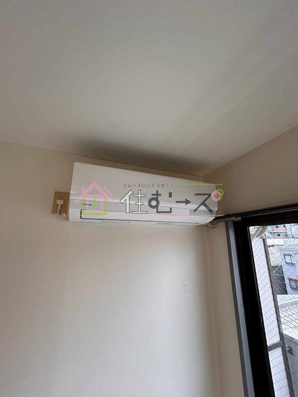 アルハウス諏訪 その他6