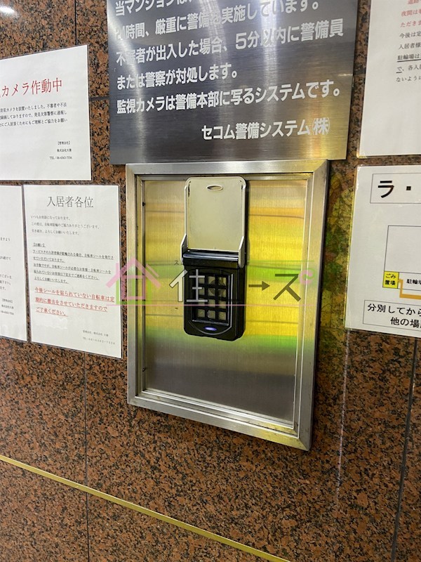 ラ・ビスタ その他外観3