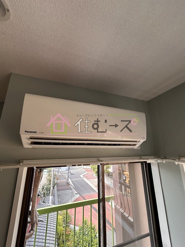 コーポ今福 その他6