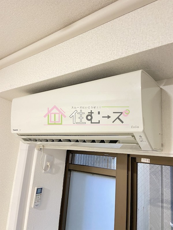 サクセスコート都島 その他2
