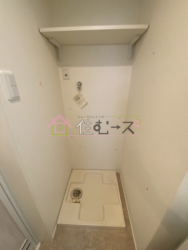 Avenir野江内代 その他3