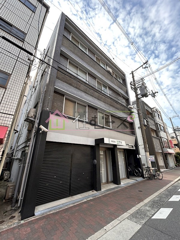 シュウケンビル 外観