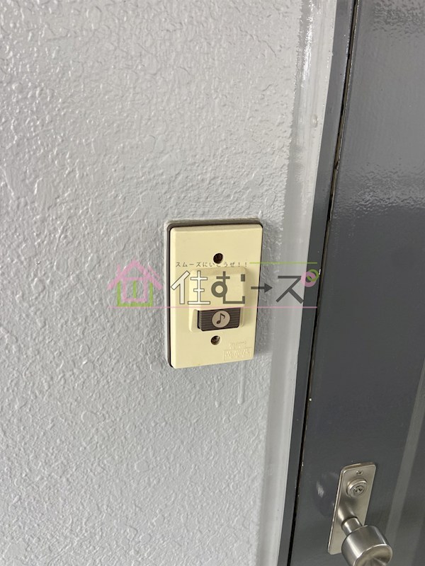 サクセスコート都島 その他2